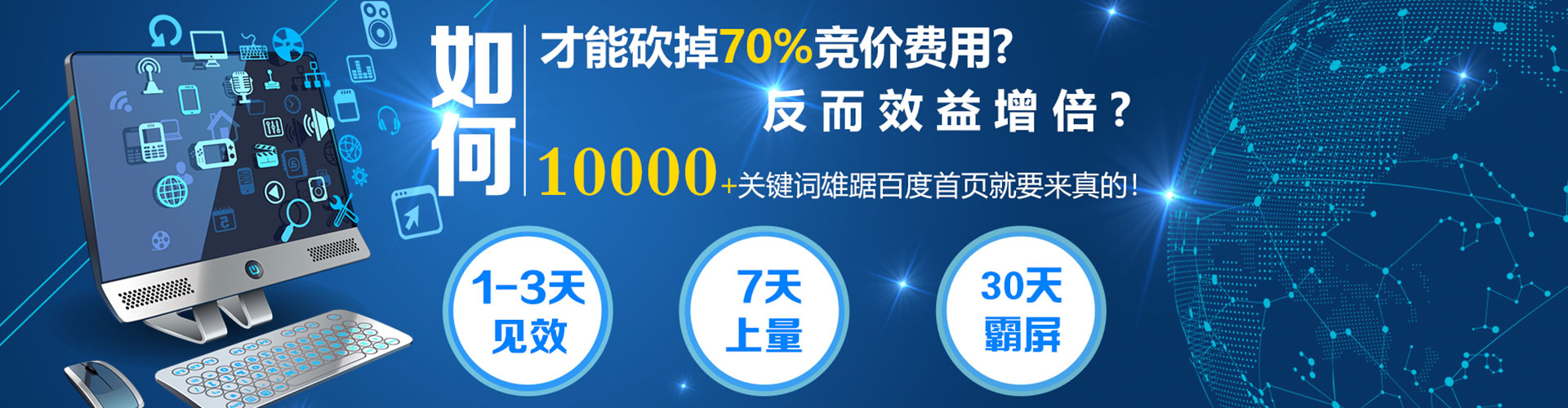 木里头条信息流